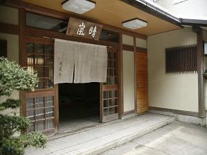 丰冈市 Tsutaya Seirantei酒店 外观 照片